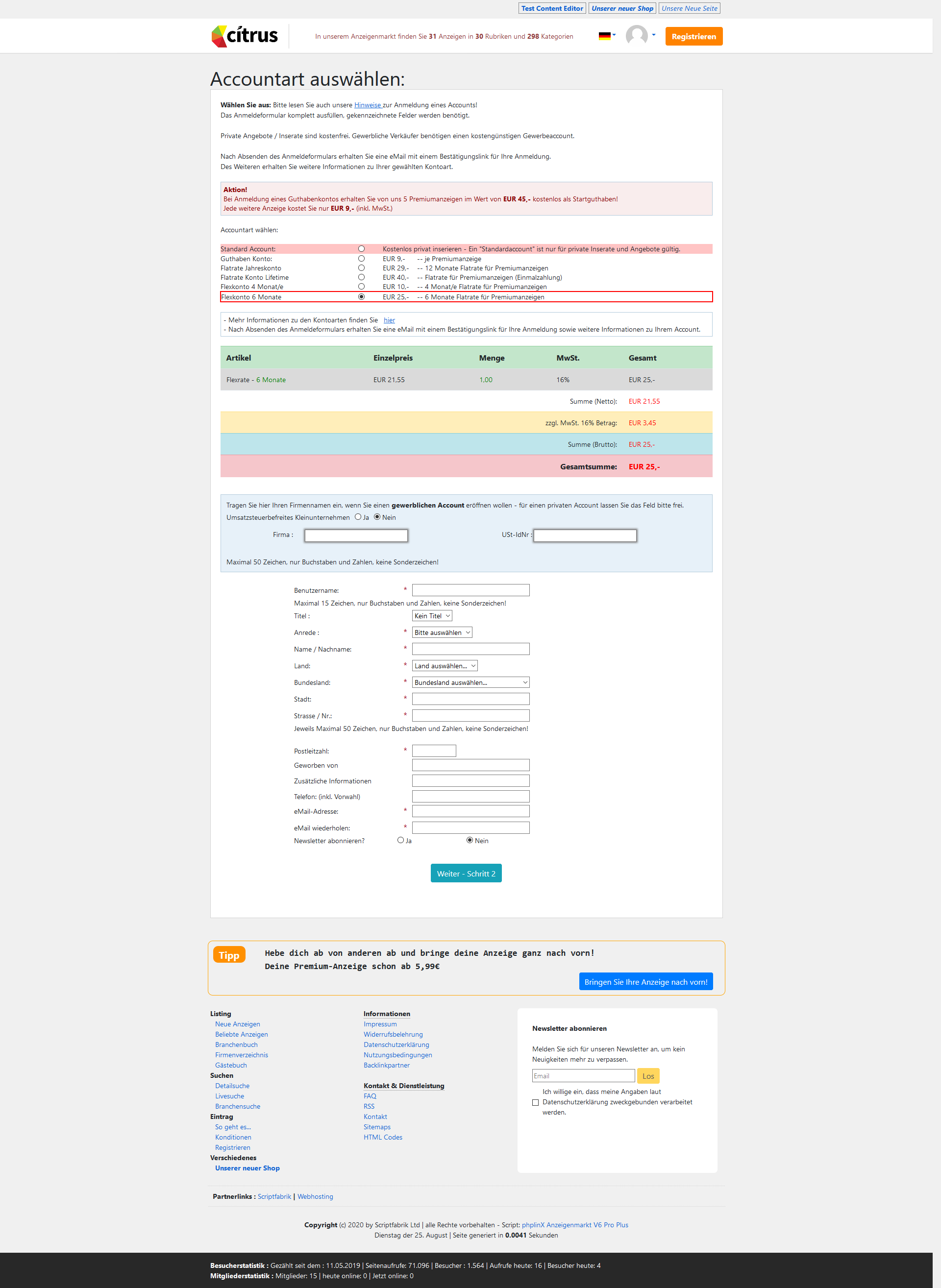 Resellerlizenz / Entwicklerlizenz für Anzeigenmarkt Pro V6.2.1