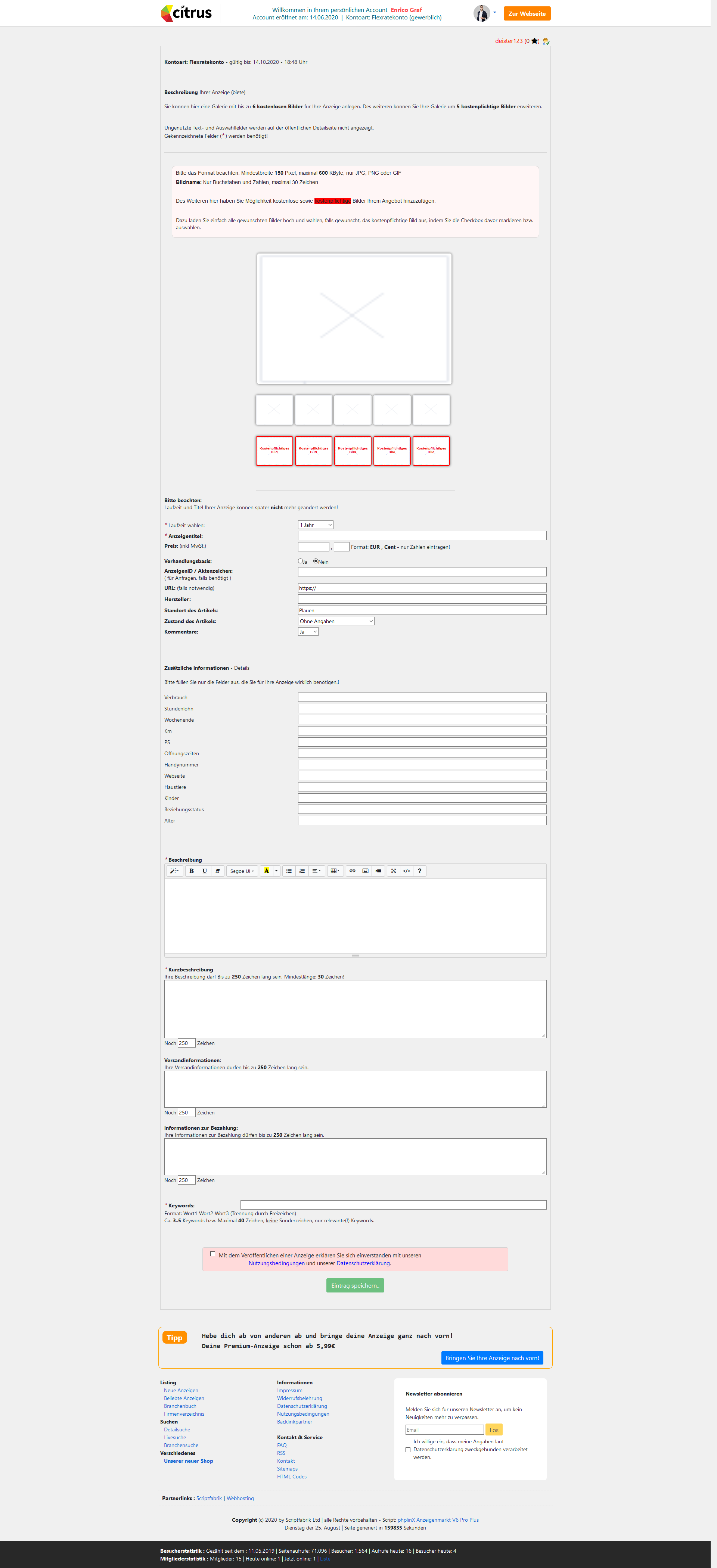 Resellerlizenz / Entwicklerlizenz für Anzeigenmarkt Pro V6.2.1